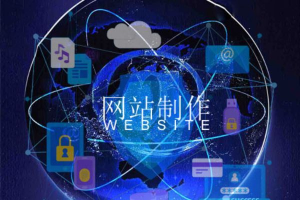 山亭区怎么选？看案例、比服务、定靠谱合作