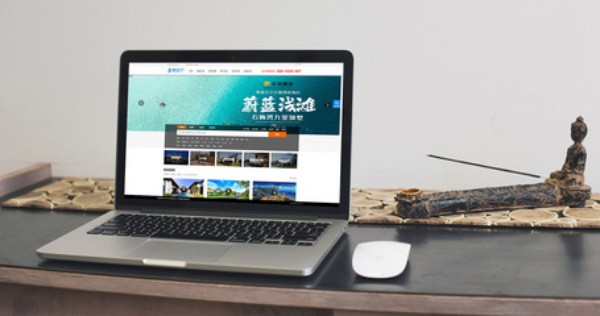 枣庄网页设计公司哪家靠谱 报价多少钱