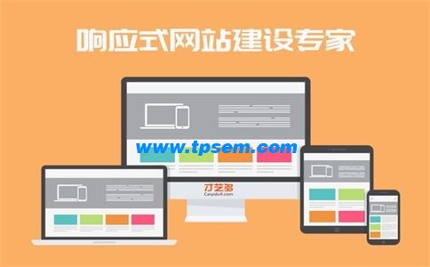 做SEO优化的关键内容 做SEO优化的关键内容